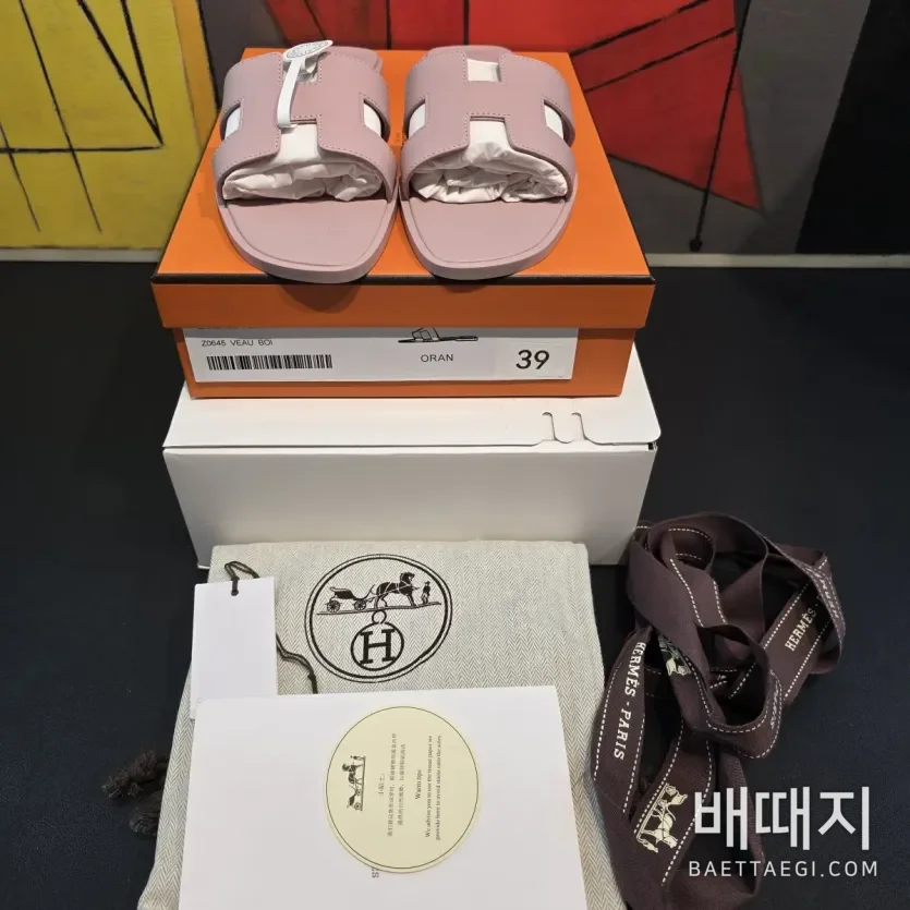 에르메스 신발 117559 Hermes Shoes