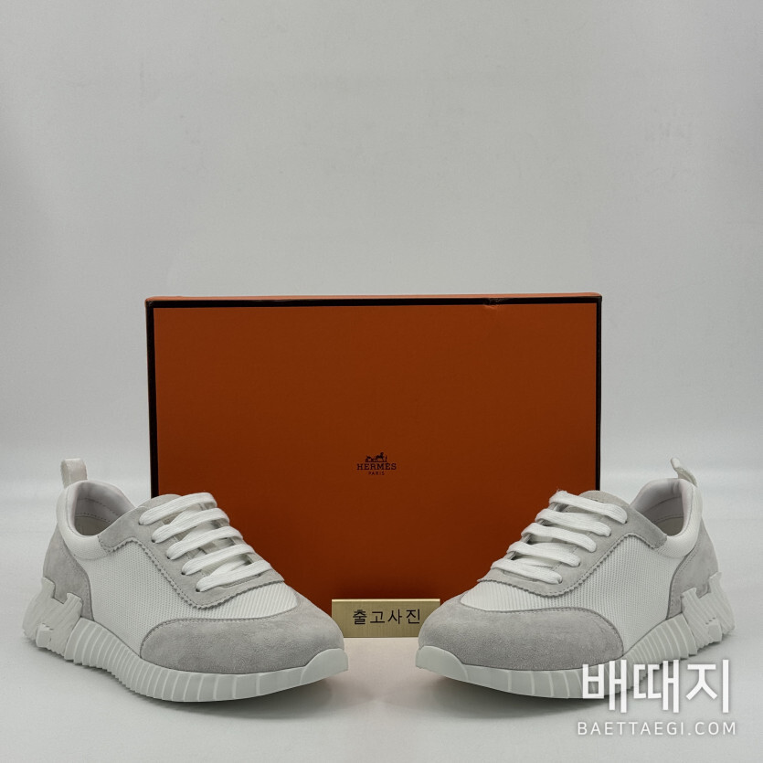 에르메스 바운싱