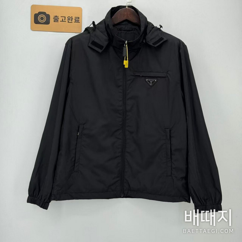 프라다 자켓