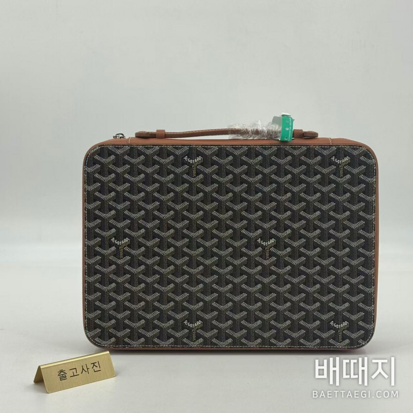 고야드 가방