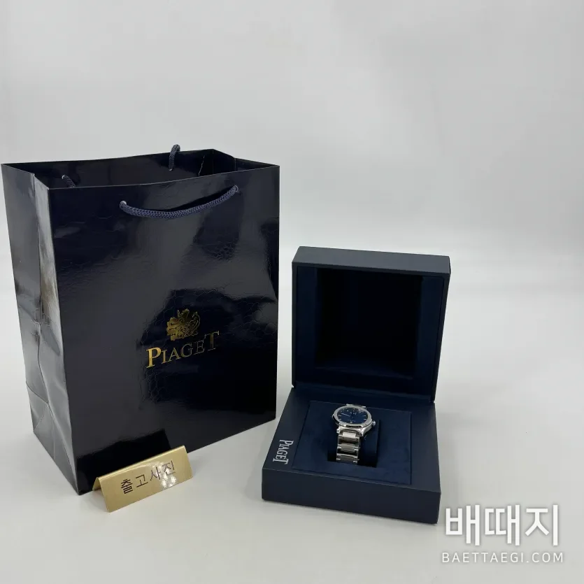 피아제 폴로  36mm 페어 오토매틱 TW공장 (케이스포함가) / 색상: 청판 / 사이즈: 36mm / 손목둘레 18cm