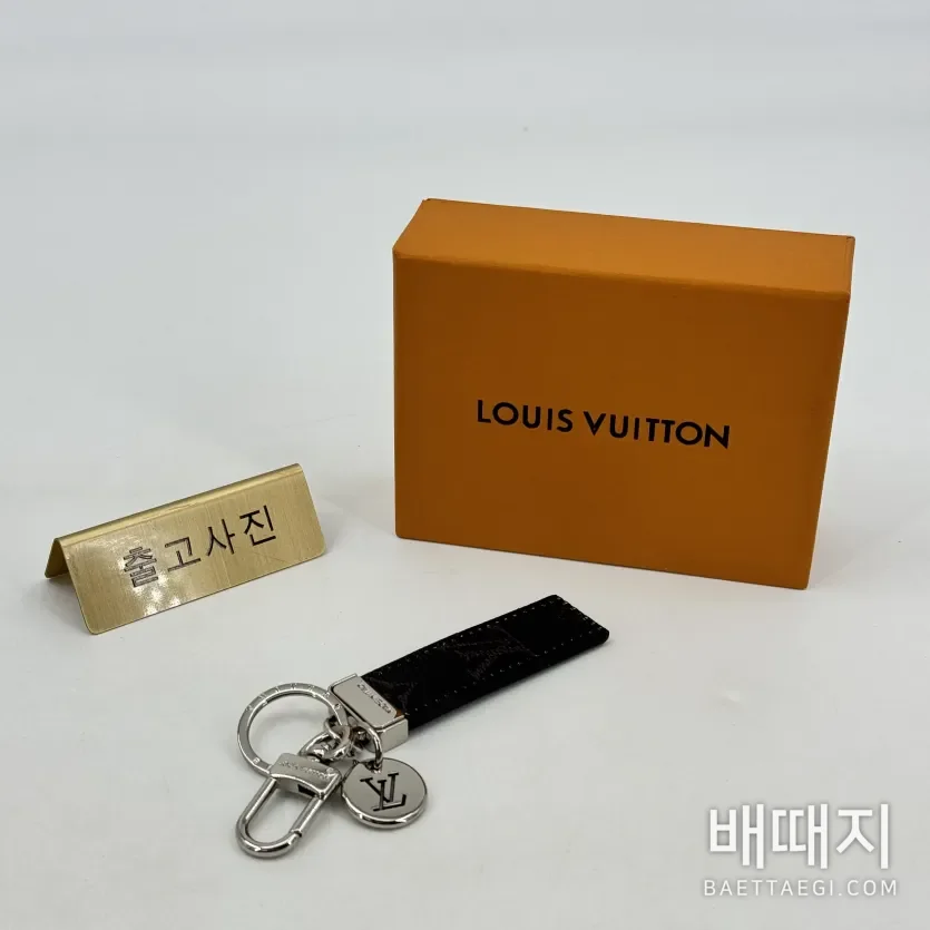키링 38682  Keyring
