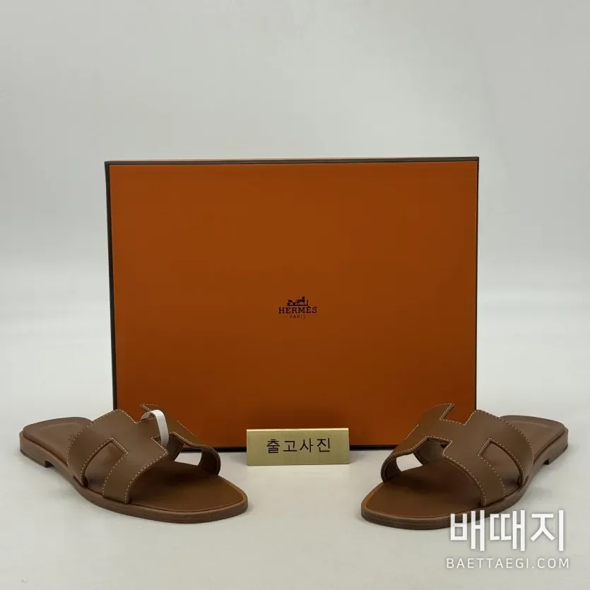 에르메스 신발 117459 Hermes Shoes / 색상: 오란 골드색상 / 사이즈: 36사이즈 / 230