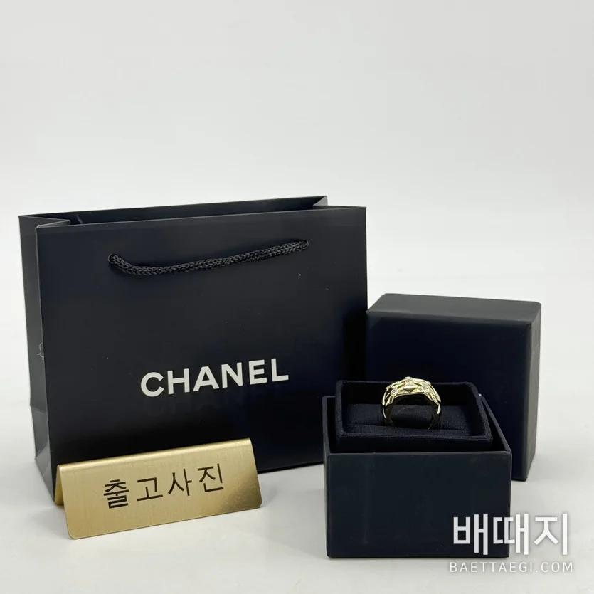 샤넬 다이아몬드 패턴 더블 C 골드 반지 179628 / 사이즈: 52