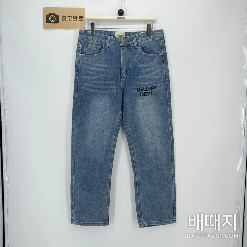 갤러리디파트먼트 바지 203198 Gallery Dept. Pants / 사이즈: M