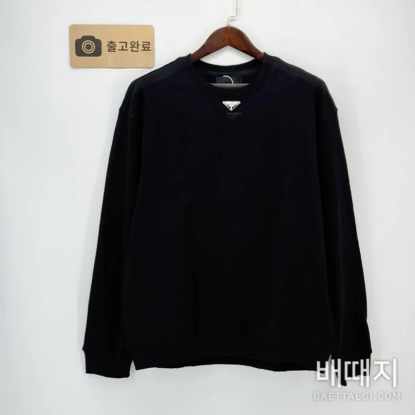 프라다 남성 면 혼방 긴팔 니트 티셔츠 198653 / 사이즈: 사이즈 56 검정색 입니다