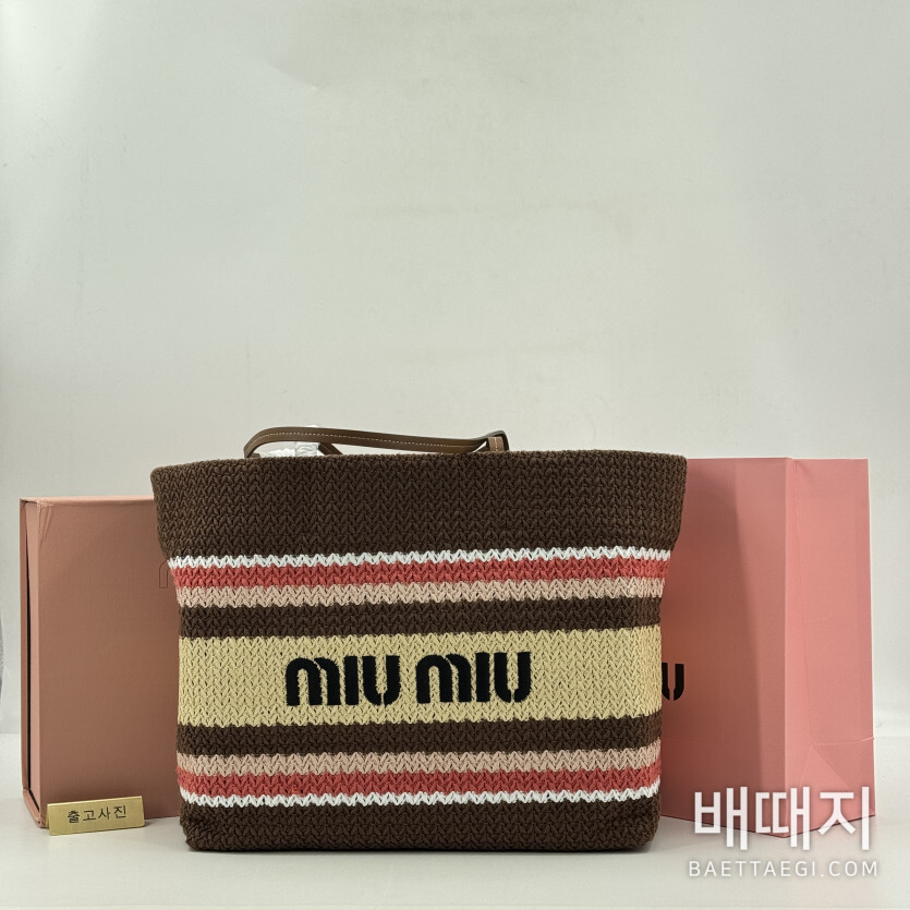 미우미우 가방