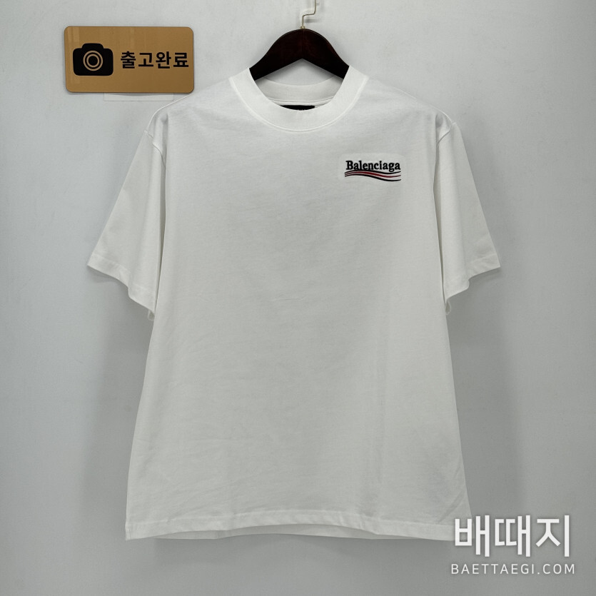 발렌시아가 반팔