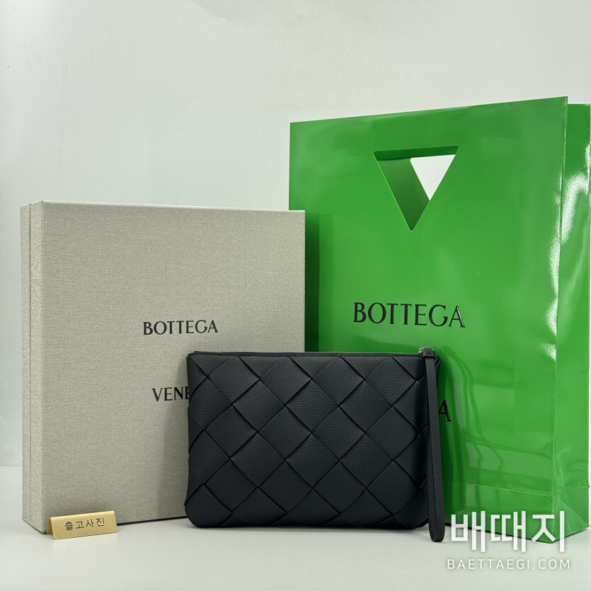 보테가 클러치