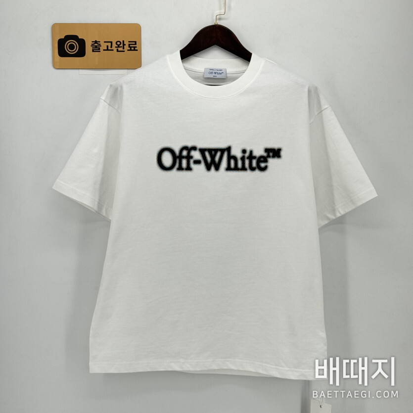 오프화이트 반팔