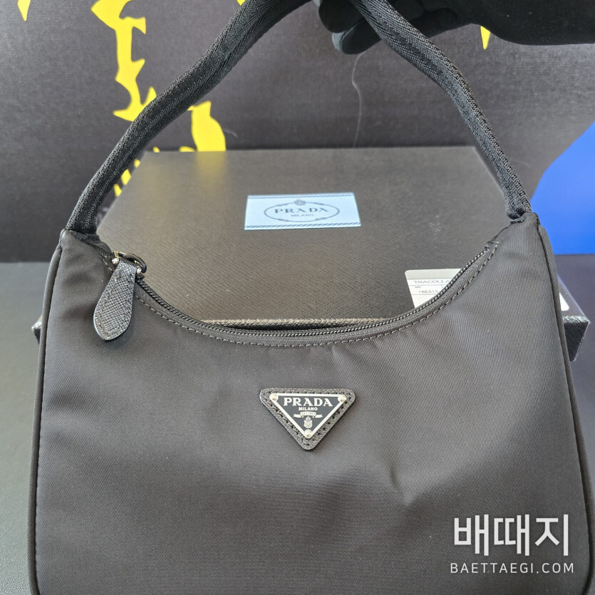 프라다 나일론 호보백 1NE515