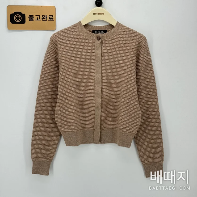 로로피아나 빈티지 스타일 여성 자켓 198999