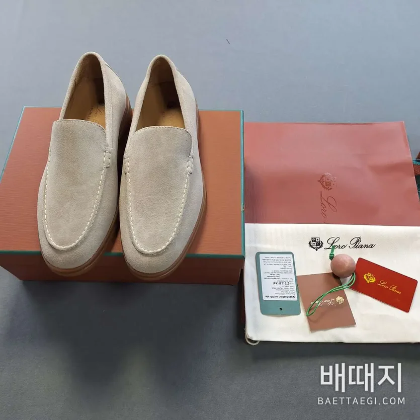로로피아나 로퍼 스웨이드 205459