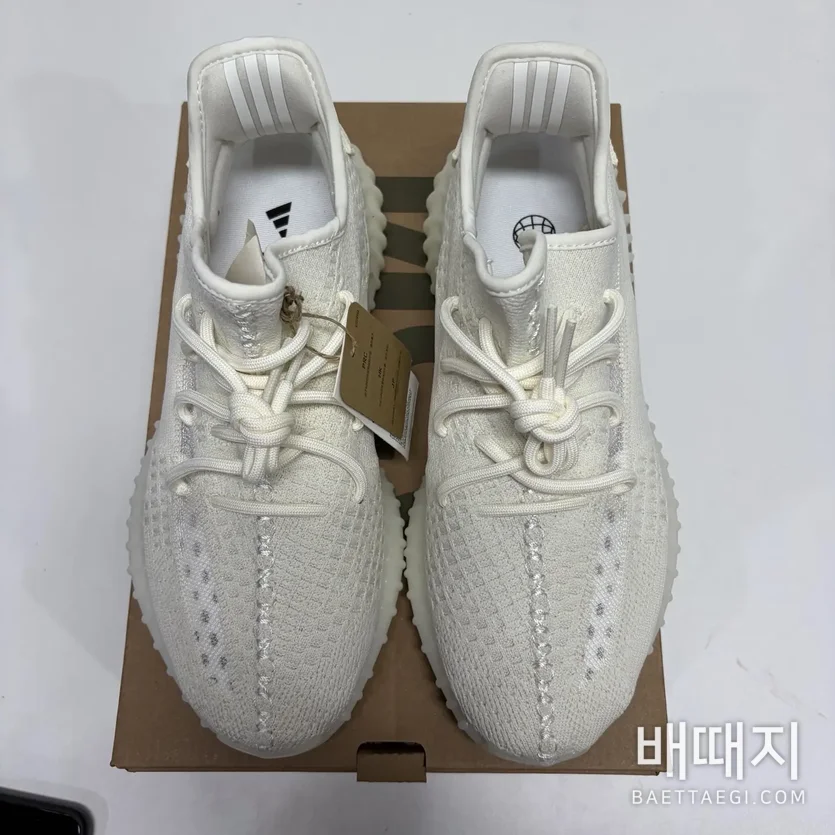 아디다스 [XQ] 이지 부스트 350 V2 HQ6316 200803 Adidas Yeezy Boost 350 V2 Bone