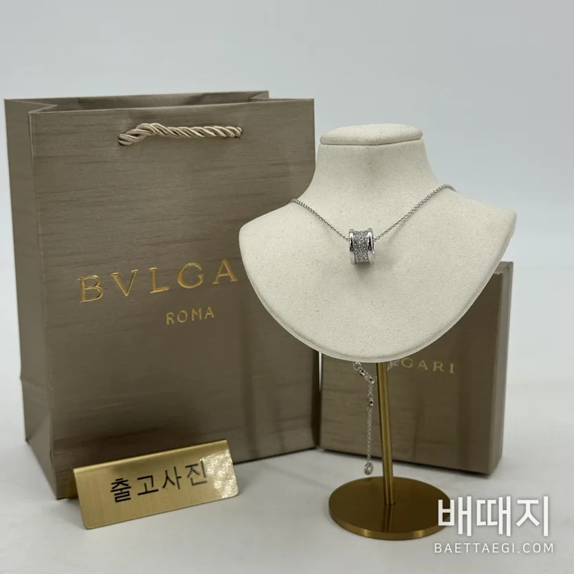 불가리 B.zero 1 풀 다이아몬드 원통형 목걸이 178596 / 사이즈: 45cm