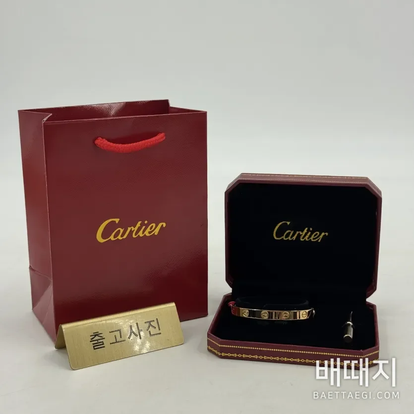 까르띠에 팔찌 59567 Cartier Bracelet