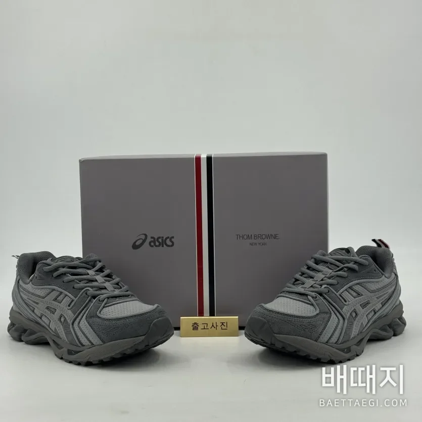 톰브라운 스웨이드 메시 로우컷 스니커즈 156940
