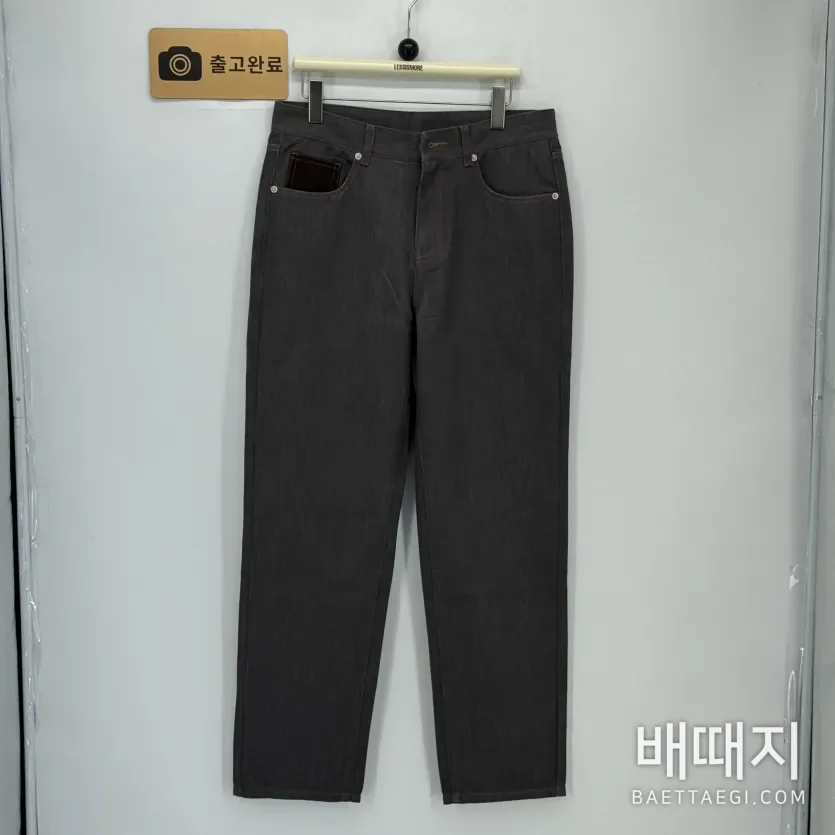 벨루티 바지