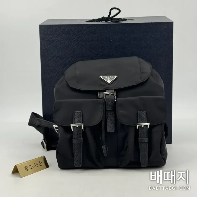 프라다 나일론 백팩 1BZ677