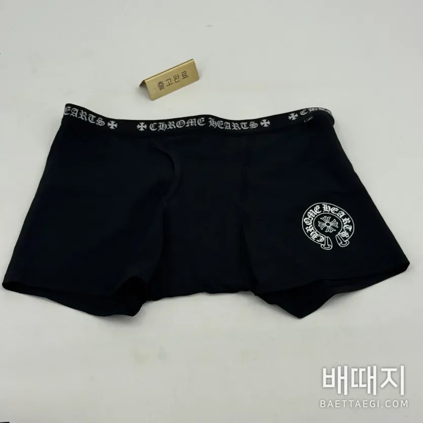 크롬하츠 남성 속옷 (2개선택) 163026