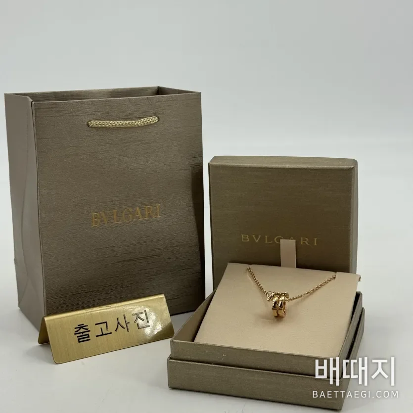 불가리 목걸이 64360 Bvlgari Necklace / 사이즈: 45cm