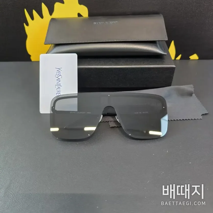 생로랑 썬글라스