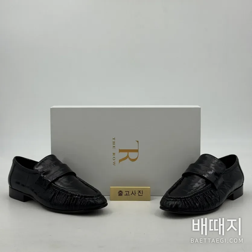 더로우 장어 무늬 양가죽 로퍼 75316