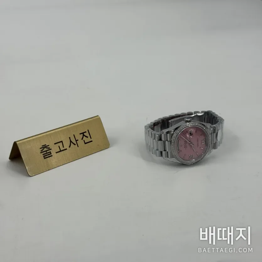 롤렉스 데이데이트 스테인리스 스틸 시계 43424