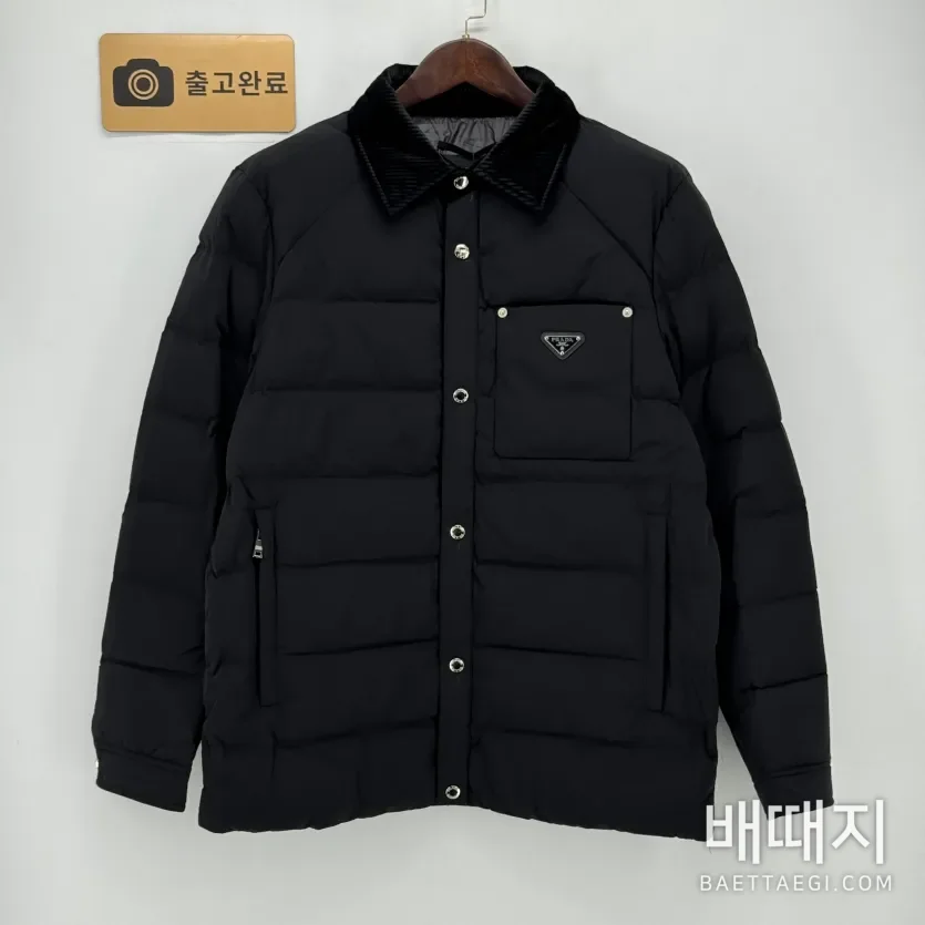 프라다 패딩 자켓