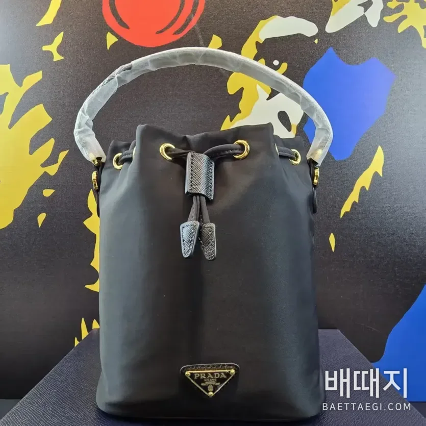 프라다 나일론 버킷백 1BE067 122480