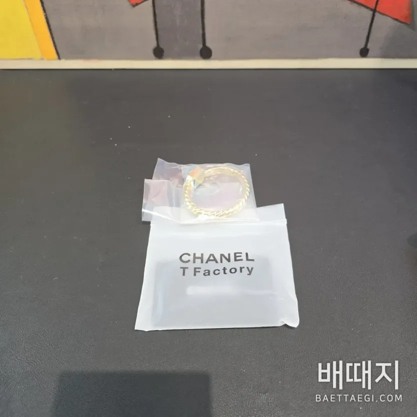샤넬 프리미에르 갈롱 19.7x15.2mm 다이아 옵션 TF 공장 여성 시계 레플리카 44757 Chanel