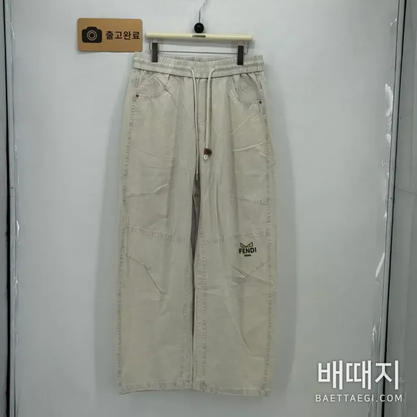 펜디 바지