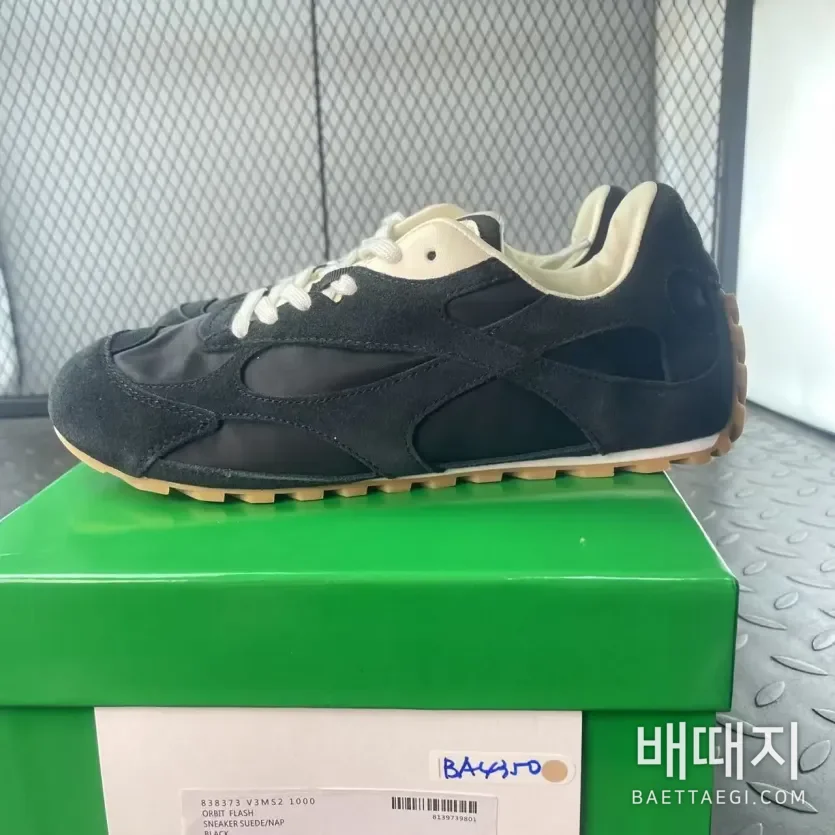 보테가베네타 스니커즈
