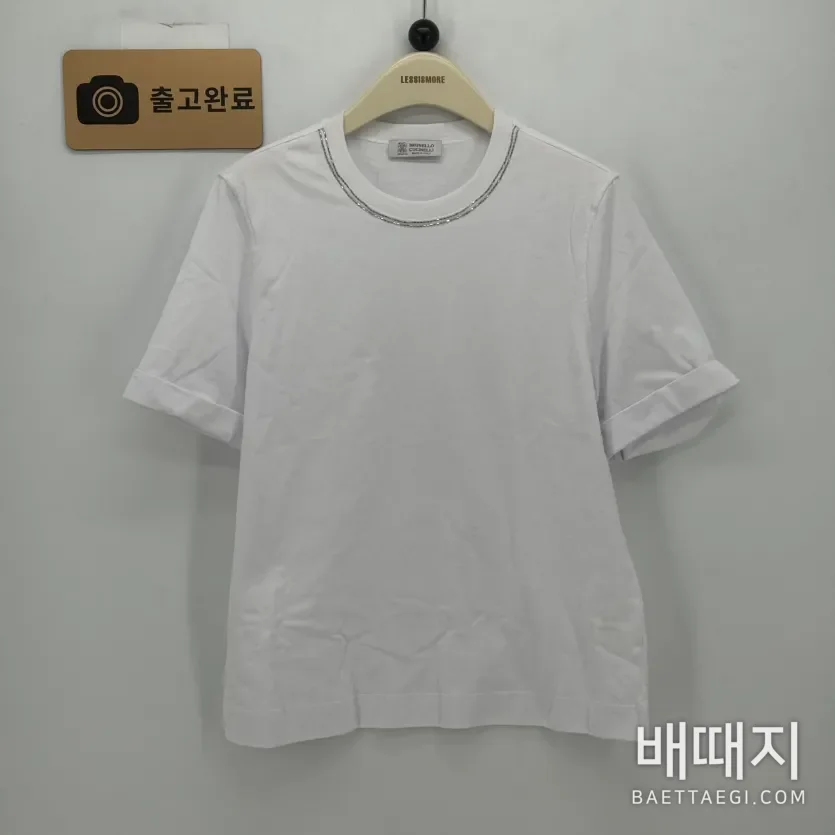 브루넬로쿠치넬리 반팔