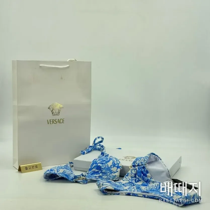 베르사체 비키니