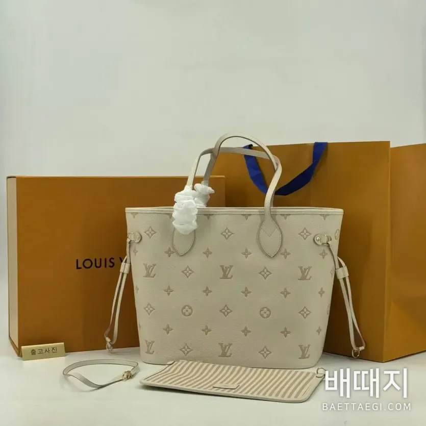 루이비통 가방