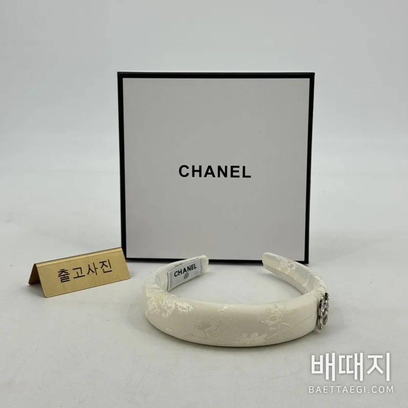 샤넬 미니 헤어밴드 183177