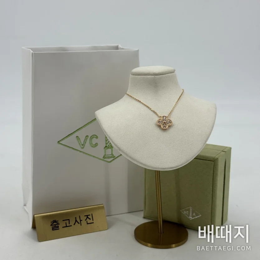 반클리프앤아펠 풀 다이아몬드 사엽 클로버 목걸이 178559