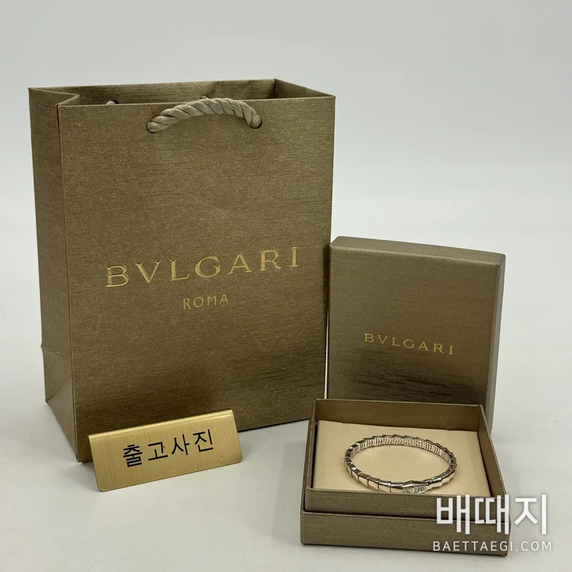 불가리 셀펜티 바이퍼 다이아몬드 뱅글 팔찌 178504