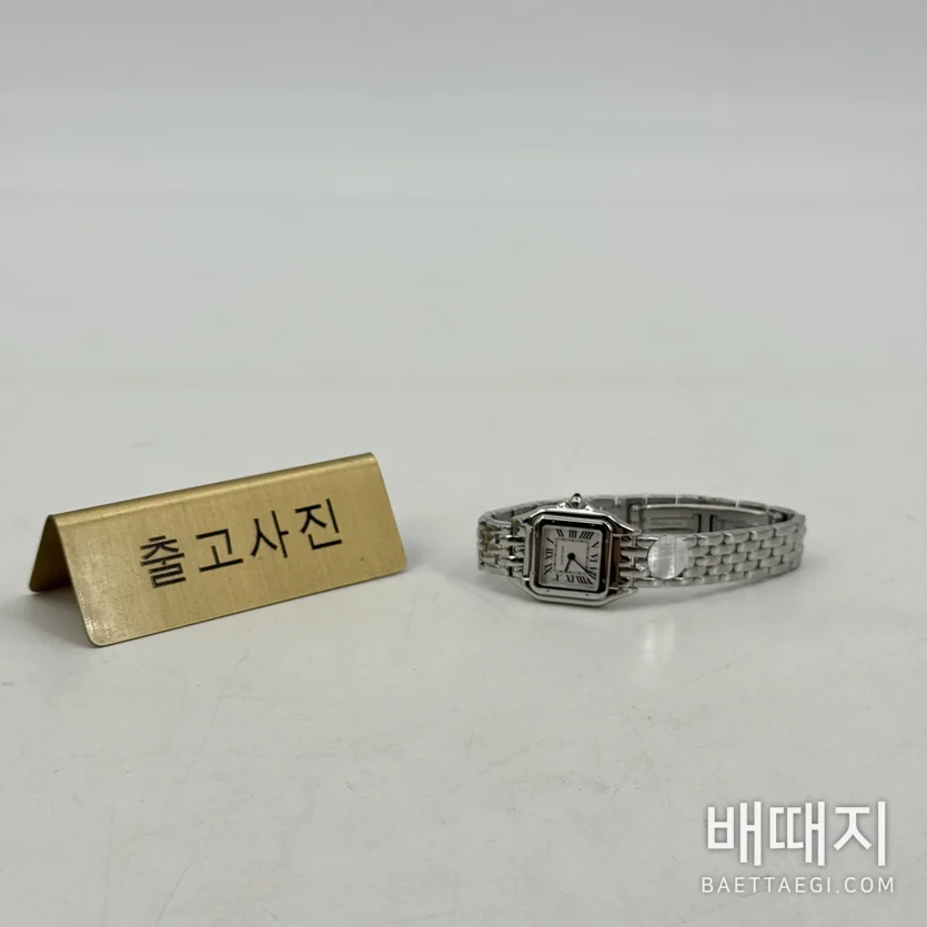까르띠에 팬더 드 까르띠에 워치 42717