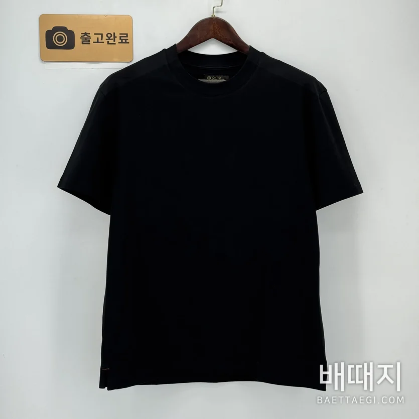로로피아나 반팔