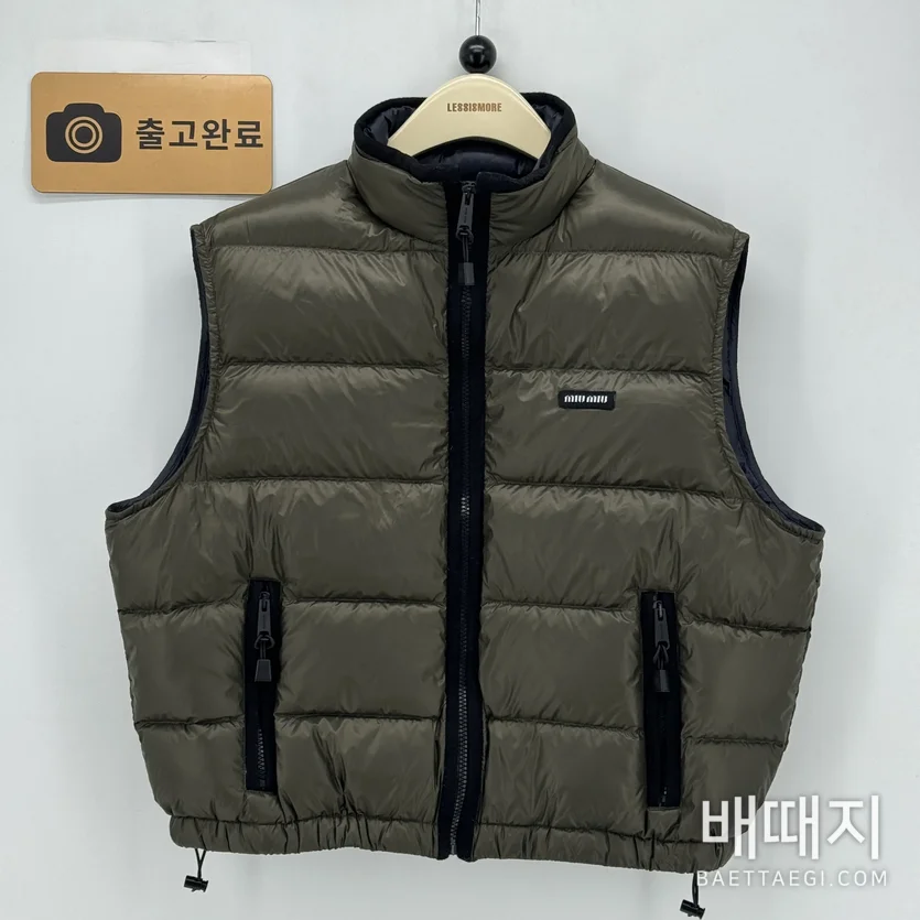 미우미우 로고 레터 다운 조끼 179702
