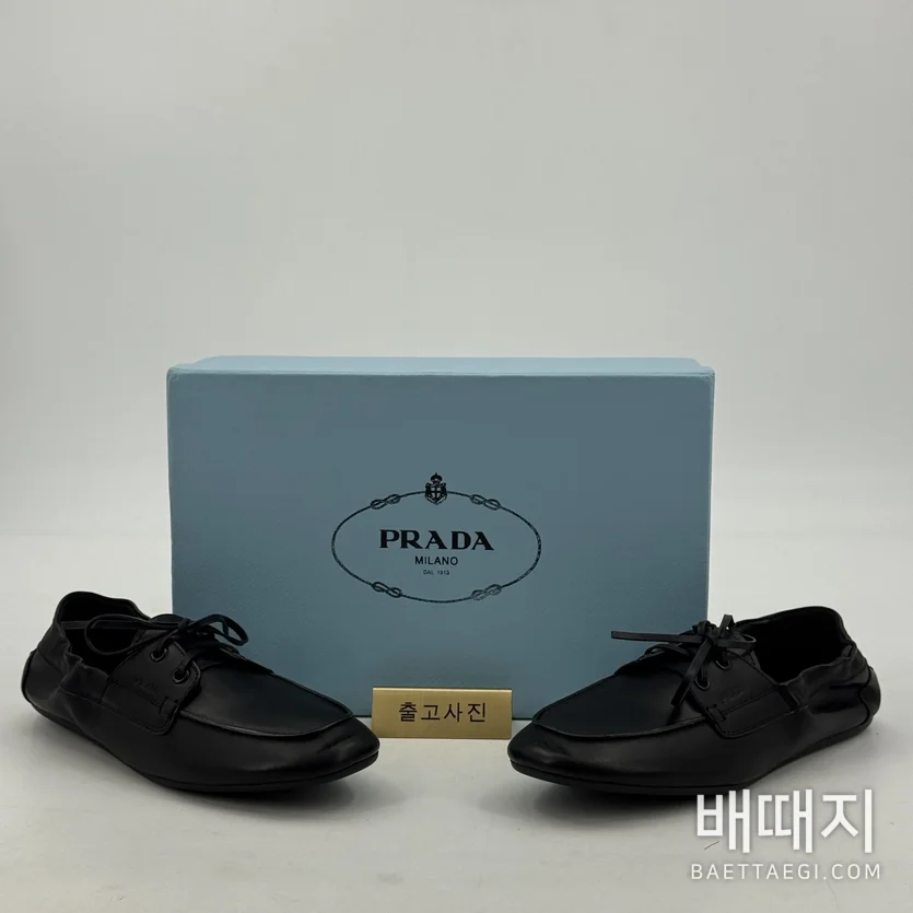 프라다 플리츠 장식 소프트 솔 로퍼 95389