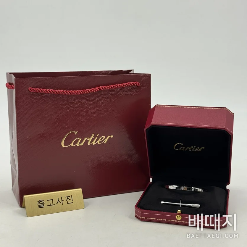 까르띠에 러브 팔찌 3.65mm / 사이즈: 화이트골드