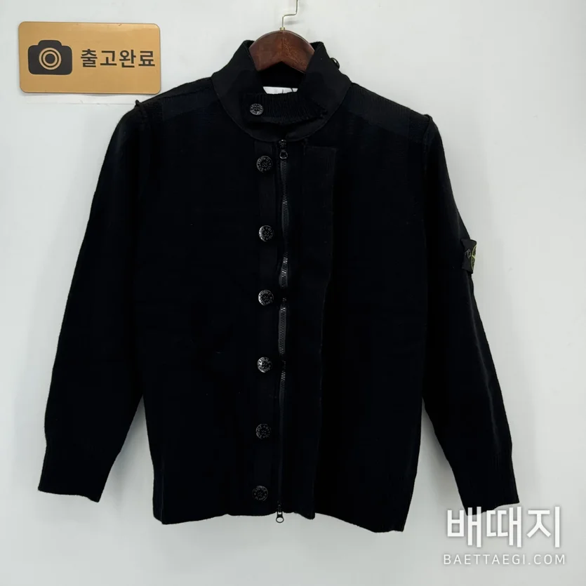스톤아일랜드 남성 양모 가디건 자켓 203976