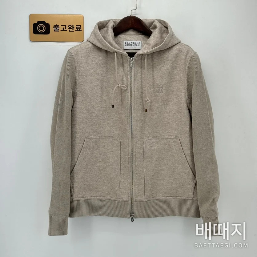 브루넬로 쿠치넬리 셋트