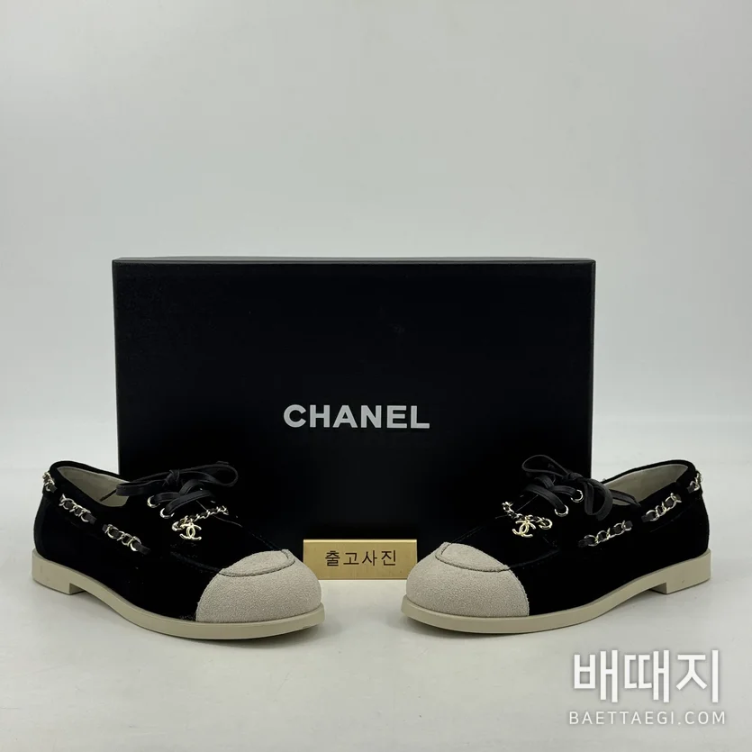 샤넬 26C 라운드 토 레이스업 스웨이드 신발 93134
