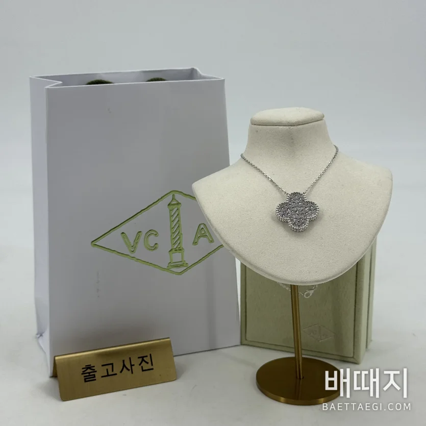반클리프앤아펠 네 잎 클로버 스털링 실버 목걸이 63884 / 사이즈: 40cm