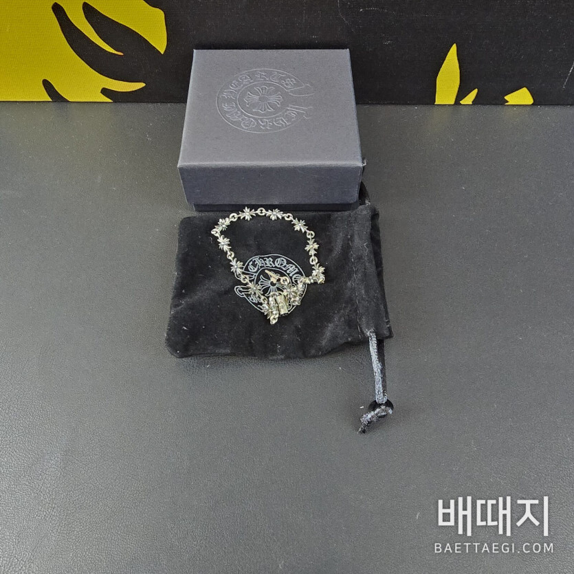 크롬하츠 티니 팔찌
