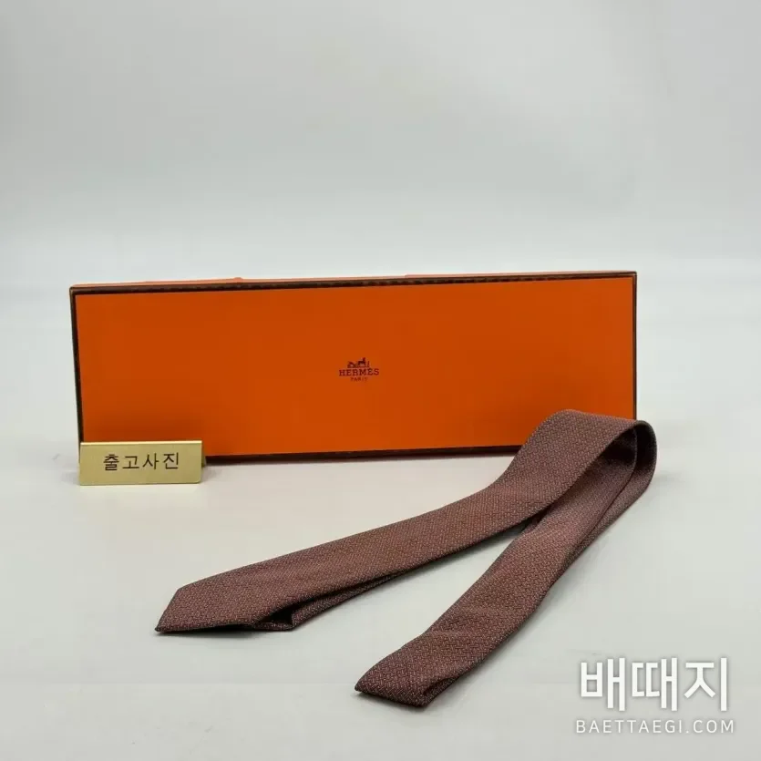 에르메스 넥타이